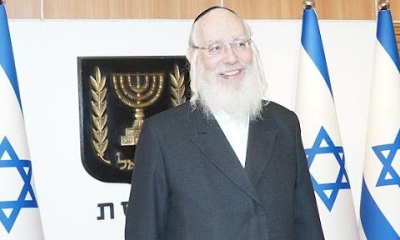 אייכלר. רטוריקה מתקופת השואה [צילום: דני שם-טוב/דוברות הכנסת]