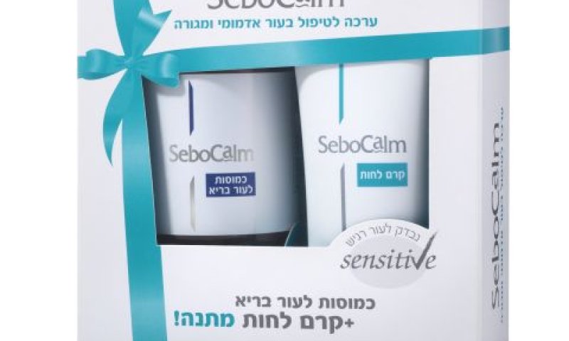 [צילום: מוטי פישביין]