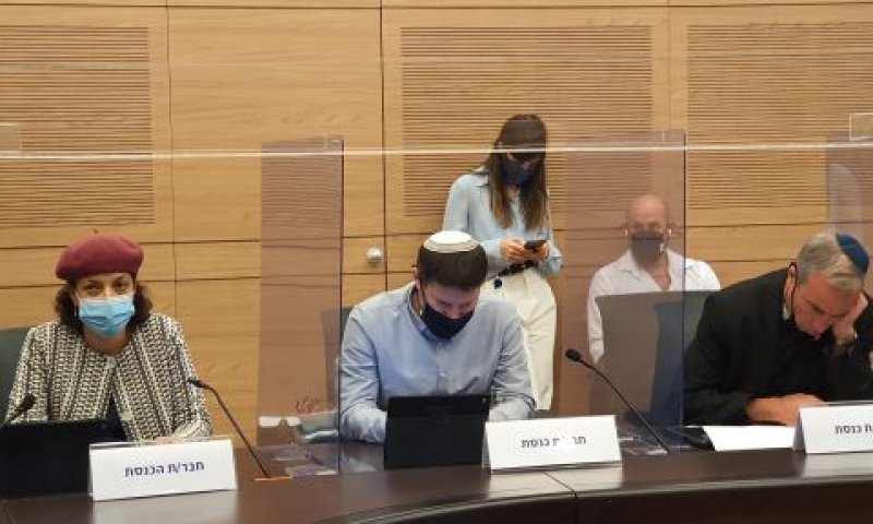 אלעזר שטרן, בצלאל סמוטריץ' ותהלה פרידמן