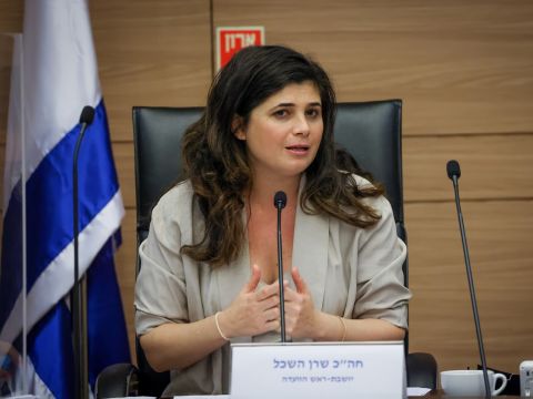 [צילום: נועם מושקוביץ/דוברות הכנסת]