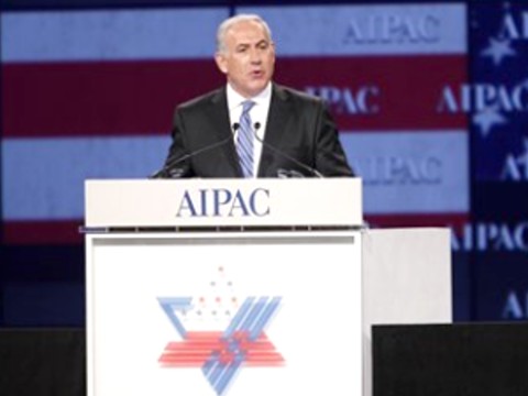 ראש הממשלה בוועידה [צילום: AP]