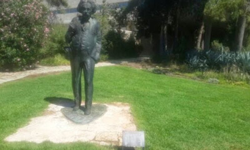 [צילום: אלי אלון]