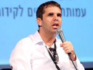 [צילום: יעל צור]