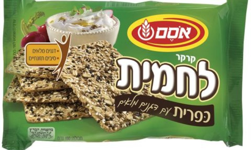 [צילום: סטודיו אסם]