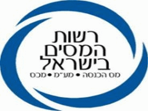 המועמדות כבר אושרה