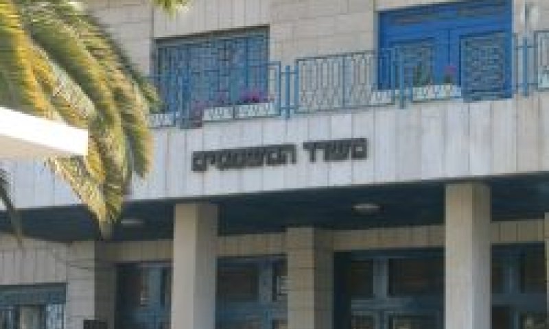 ידאגו גם לקורבנות