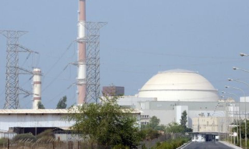 הכור בעיר בושהאר [צילום: AP]