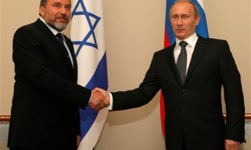 [צילום: AP]