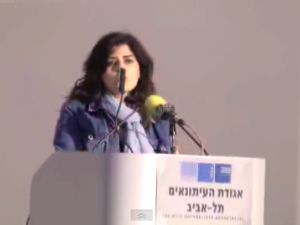 טל גבאי