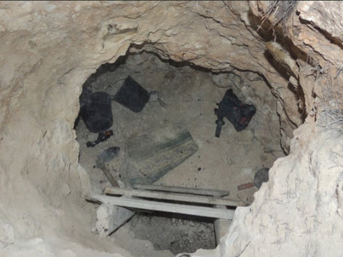 [צילום: היחידה למניעת שוד, רשות העתיקות.]