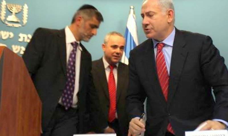 גרסת הממשלה לרפורמה ביום ההכרזה [צילום: פלאש 90]