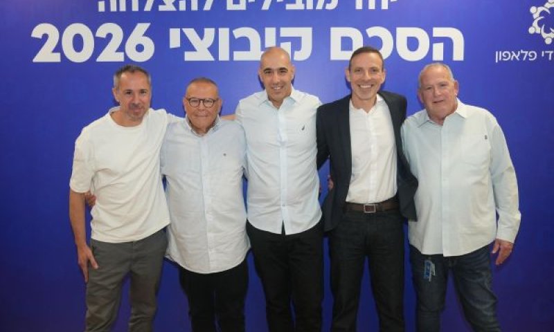 שיפור בתנאי העבודה [צילום: רמי זרנגר]