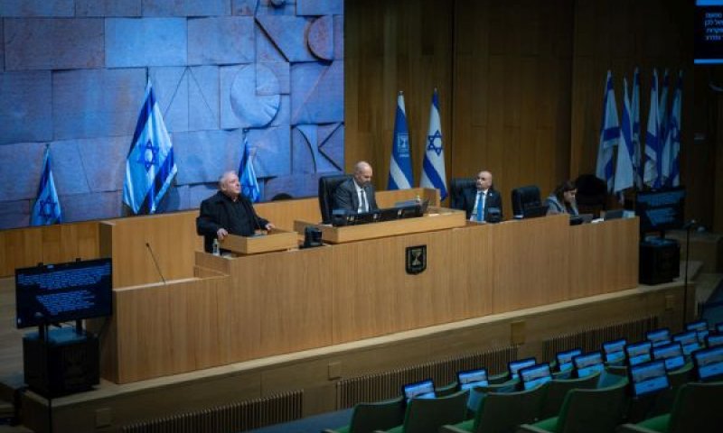מליאת הכנסת. בוררות בהסכמה [צילום: יונתן זינדל/פלאש 90]