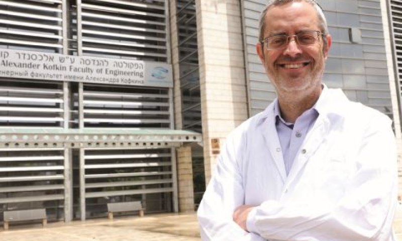 פיקסלר. "הסתיר את הקשר" [צילום: הפקולטה להנדסה, אוניברסיטת בר-אילן]