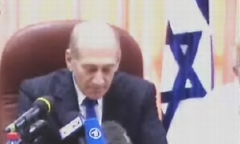 [צילום: ערוץ הכנסת]