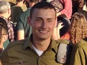 סמ"ר דוד בוגדנובסקי ז"ל [צילום: דובר צה"ל]