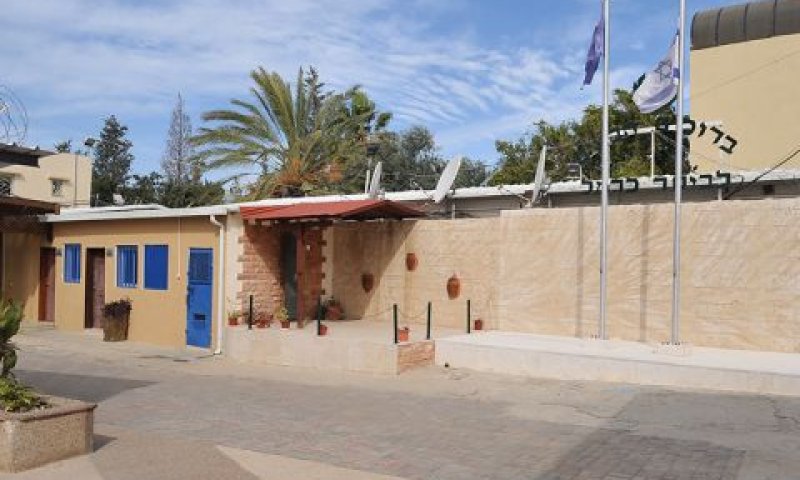 בית הכלא כרמל [צילום: שב"ס]