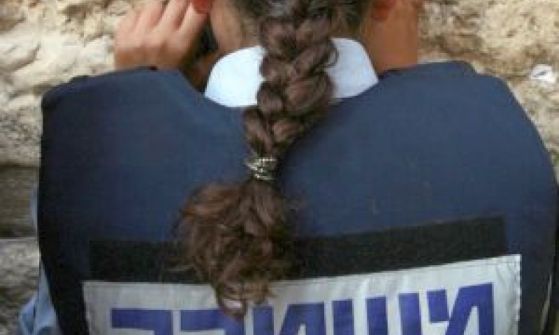 קוללה בגסות [אילוסטרציה: פלאש 90]