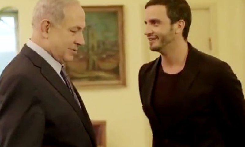מושיק גלאמין וחבר [צילום: מן הטלוויזיה]