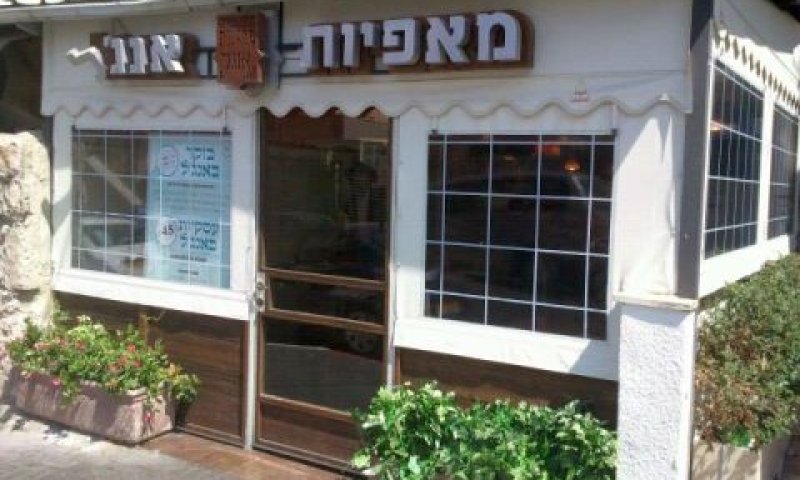 "מיזם גניבה"