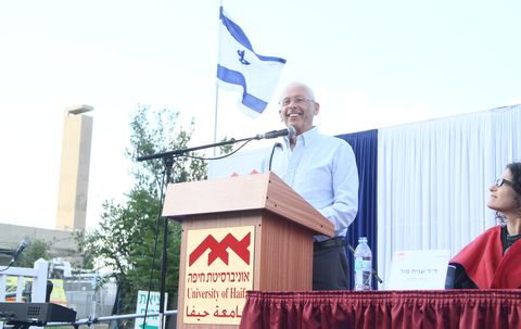 [צילום: אוניברסיטת חיפה]