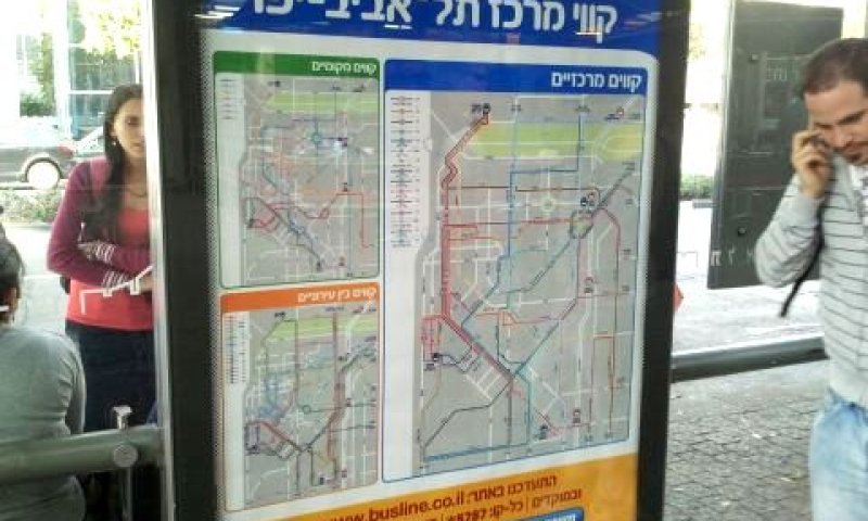 האם בקרוב נראה אוטובוסים מעופפים שיגיעו במהירות?