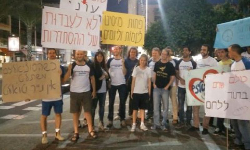 מפגיני התנועה הליברלית החדשה