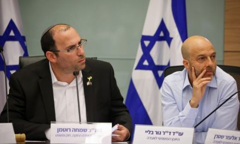 רוטמן: "זכותו של אדם להיראות בפני שופט עומדת מול הזכות לחיים" [צילום: נועם מושקוביץ/דוברות הכנסת]