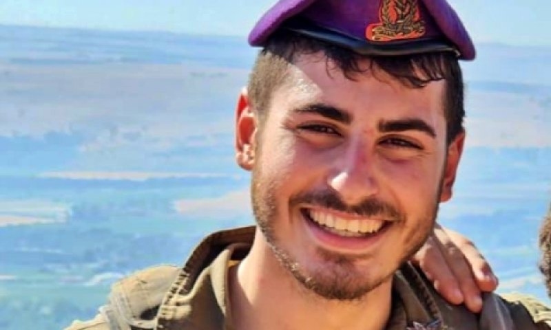 סמ"ר אמיר ז"ל [צילום: דובר צה"ל]