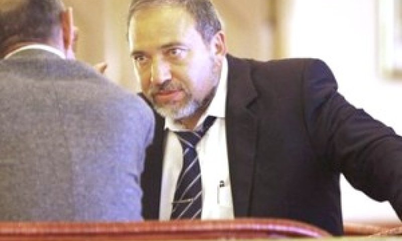 [צילום: AP]