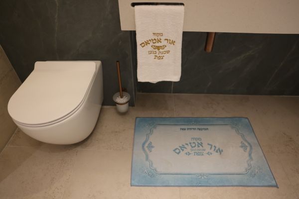 [צילום: דוד כהן]
