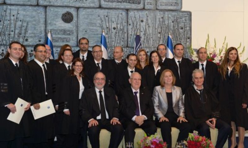 "אי-שוויון" [צילום: עמוס בן-גרשון, לע"מ]