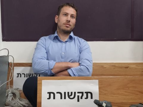 אבנר נתניהו היום בבית המשפט [צילום: ראובן קסטרו, פול]