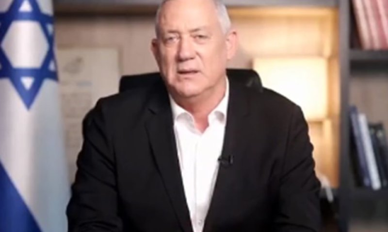 גנץ. ההיתר נשלל