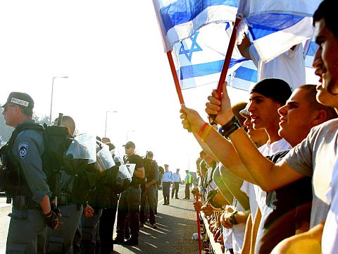 [צילום: אבשלום שוהם-יח"צ]
