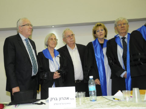 [צילום: יח"צ]