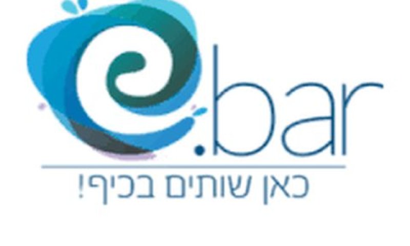 מתבססת על תצהיר של הספק