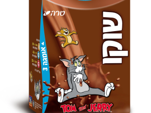 [צילום: יח"צ]