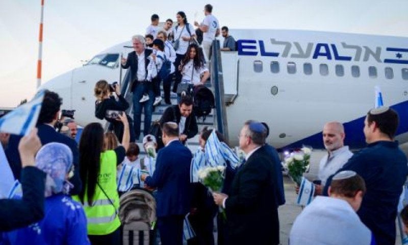 עולים מצרפת. פוטנציאל לא ממומש באוקראינה וברוסיה [צילום: תומר נויברג/פלאש 90]