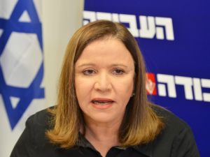 [צילום: פלאש 90]