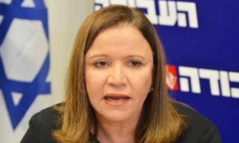 יחימוביץ'. ניצחון דחוק [צילום: פלאש 90]