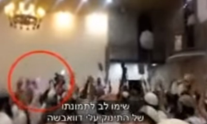 'חתונת הדמים'. יותר מטעם רע? [צילום: מן הטלוויזיה]
