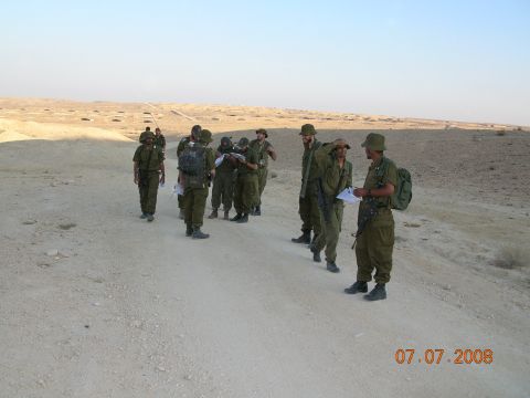 [צילום: מחלקה ראשונה]