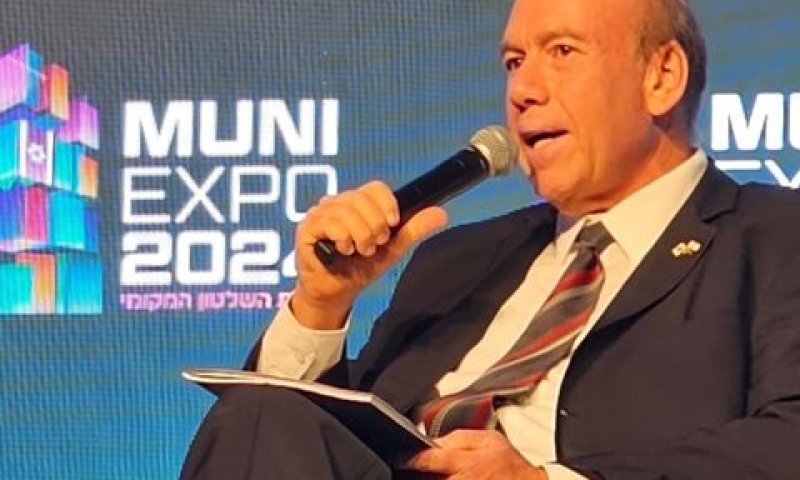 אנגלמן. ביקש להסיר את צו הביניים