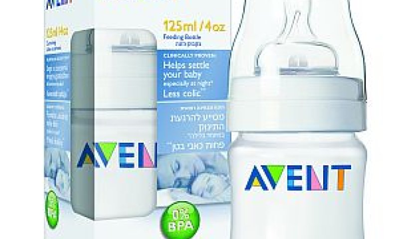 בקבוק חדש במשפחת AVENT [צילום: יח"צ]