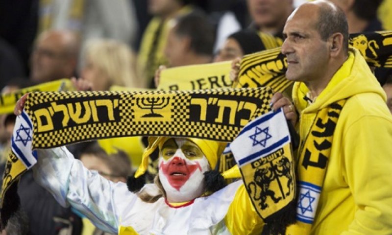 [צילום: פלאש 90]