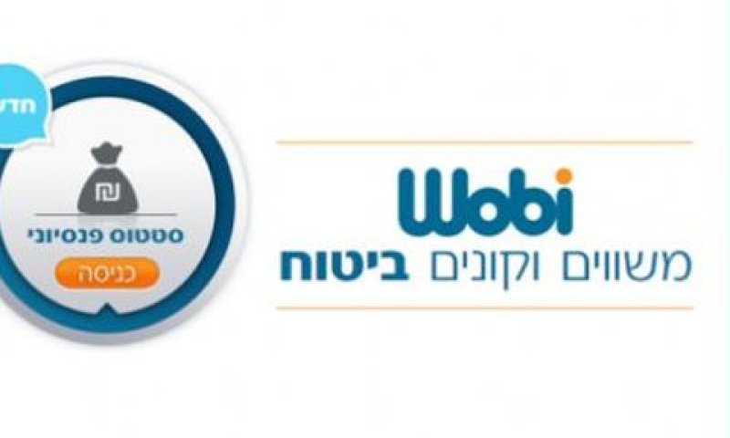 "המנכ"ל הודח"