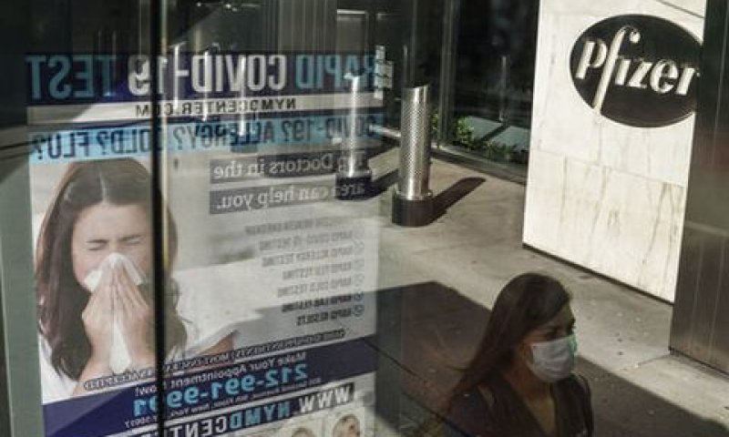 פייזר. מינוס 70 מעלות [צילום: בבטו מתיוס, AP]