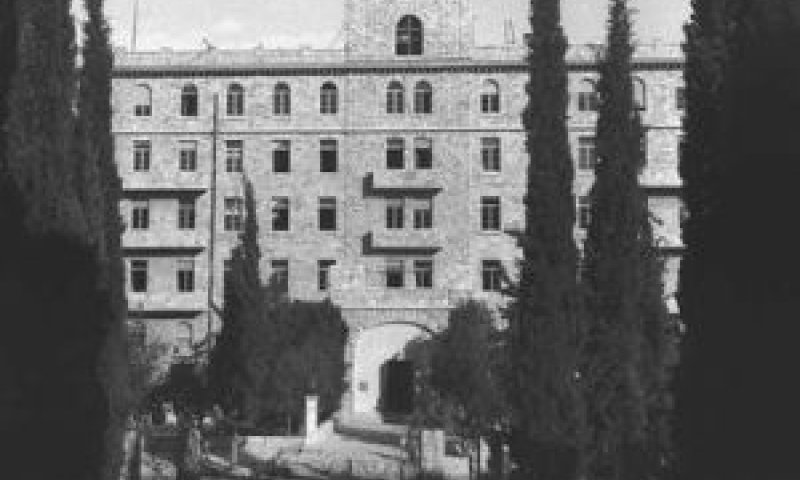מלון המלך דוד [צילום: לע"מ]