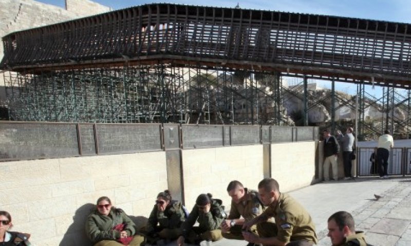 גשר המוגרבים [צילום: פלאש 90]